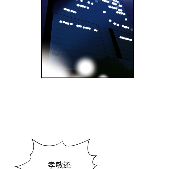 第47张