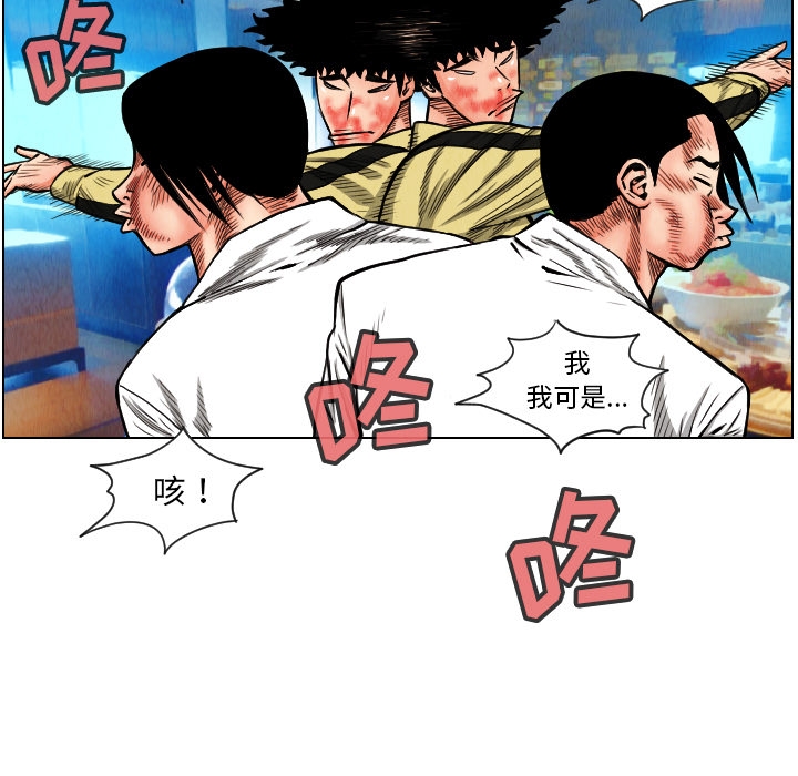 第61张