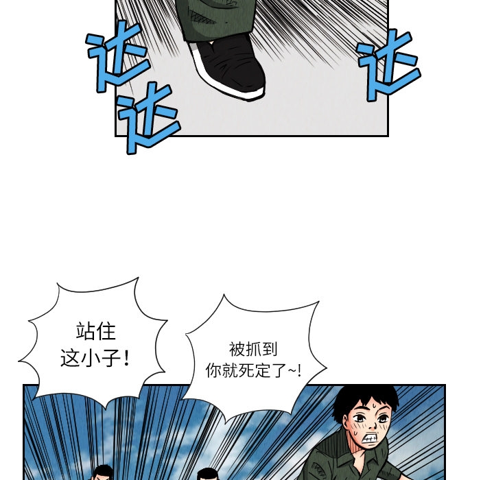 第55张