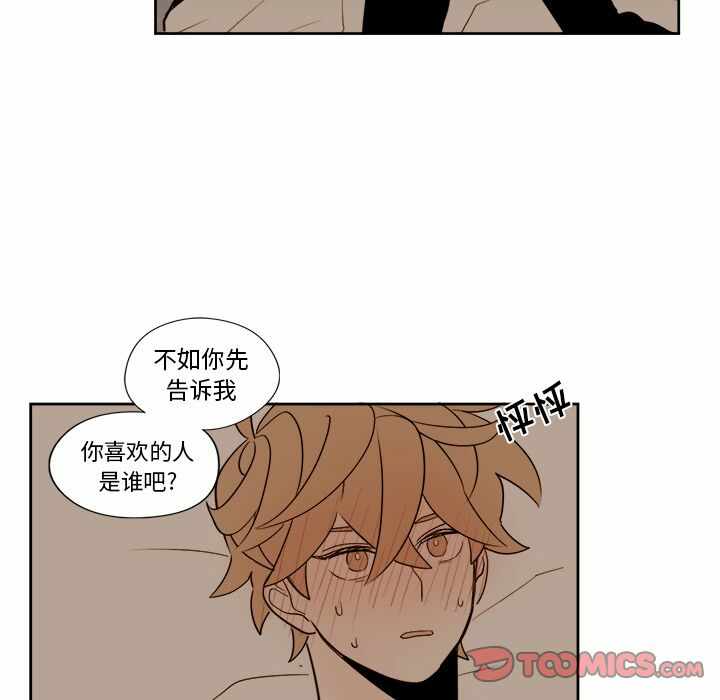 第37张