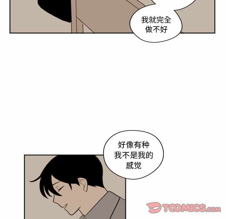 第37张
