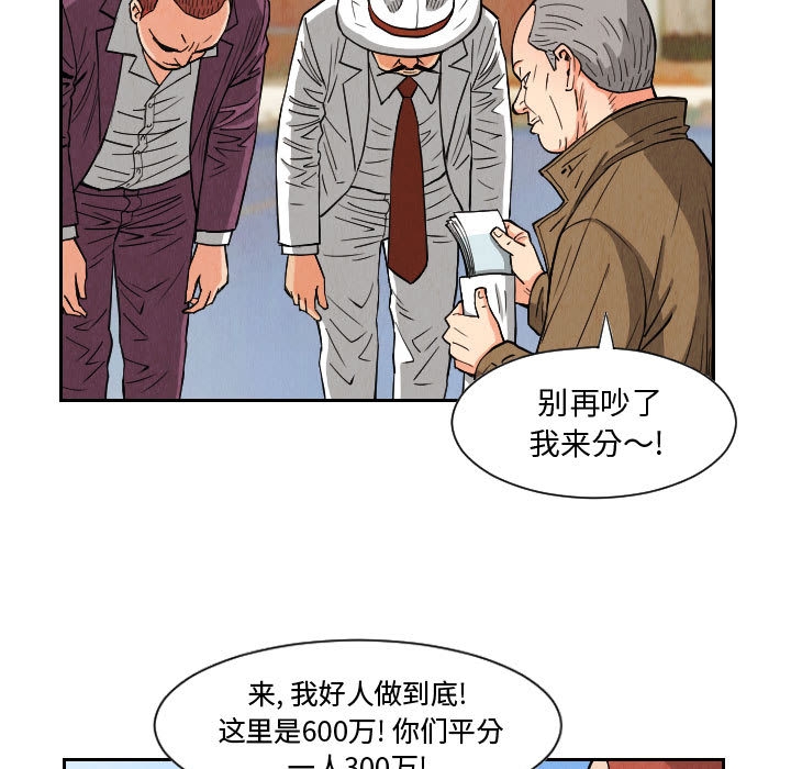第42张