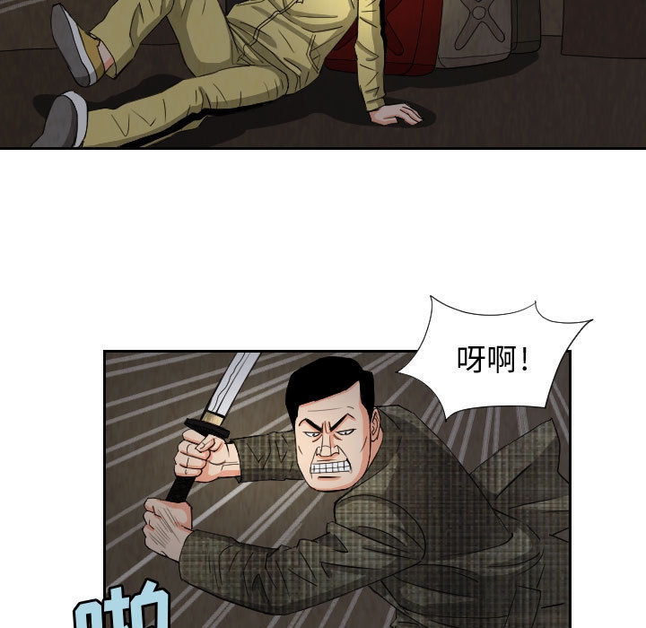第42张