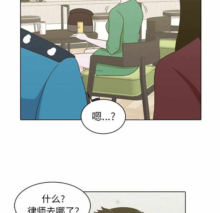第72张