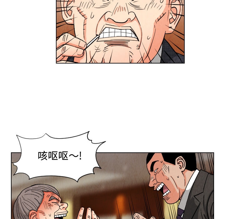 第44张