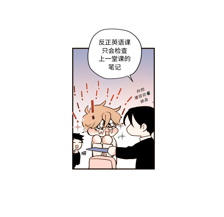 第37张