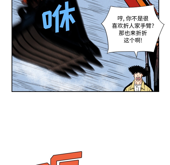 第50张