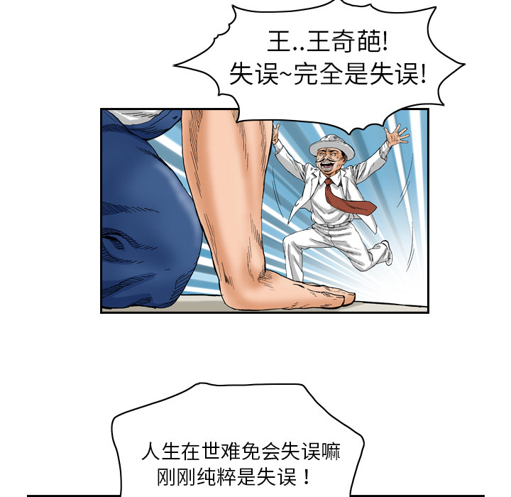 第49张