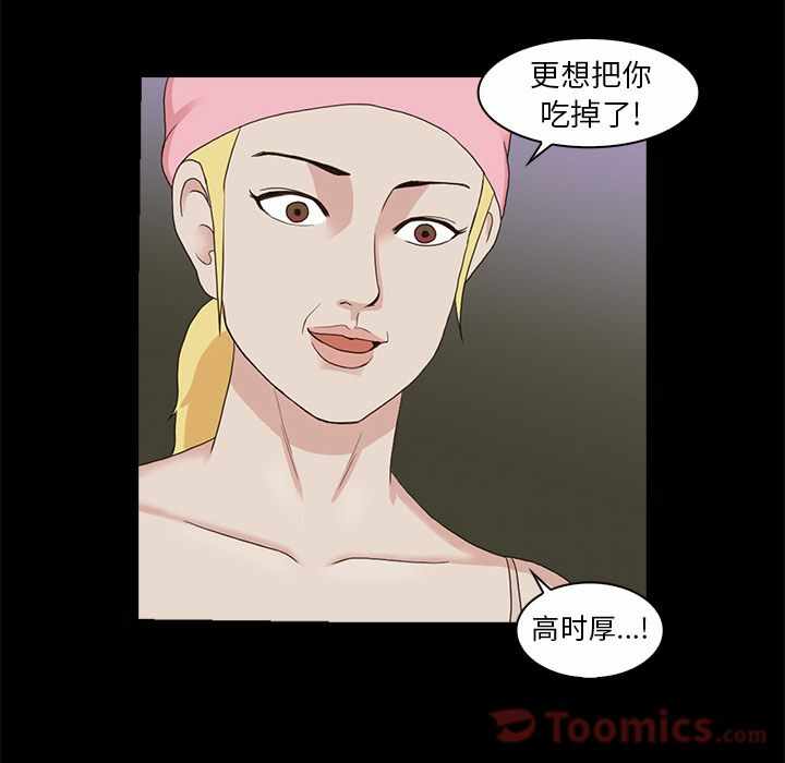 第72张