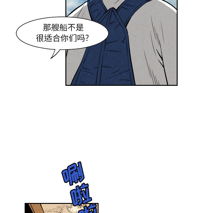第55张
