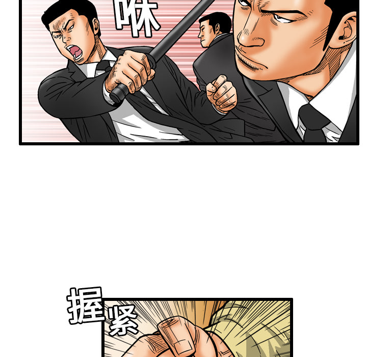 第55张
