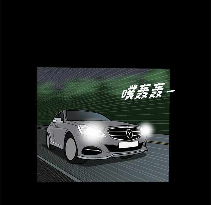 第73张