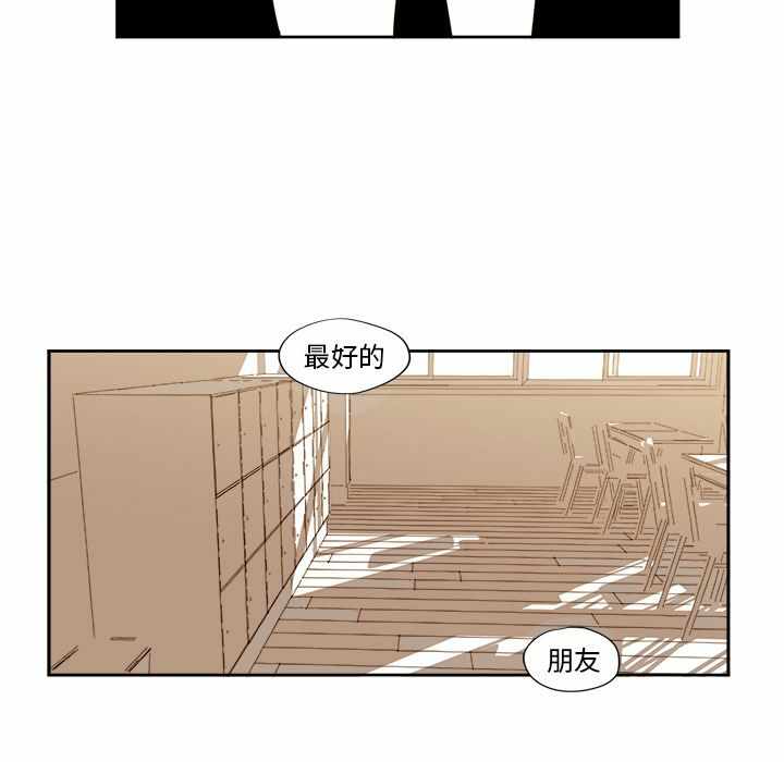 第38张