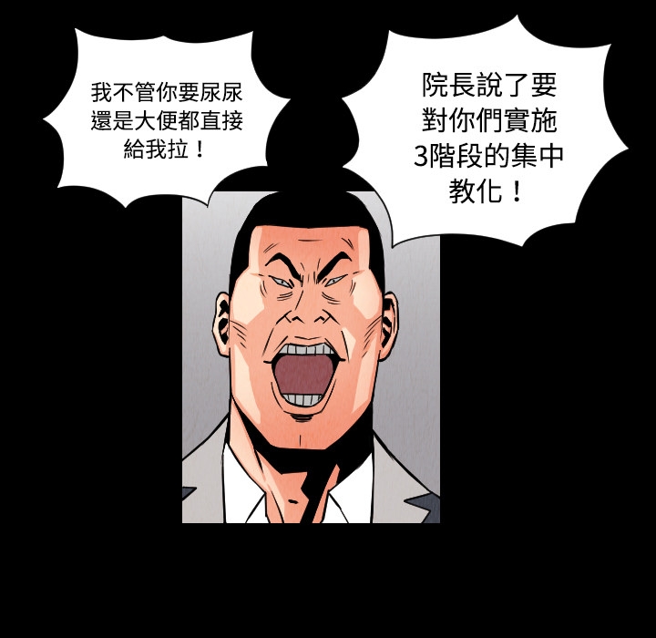 第57张