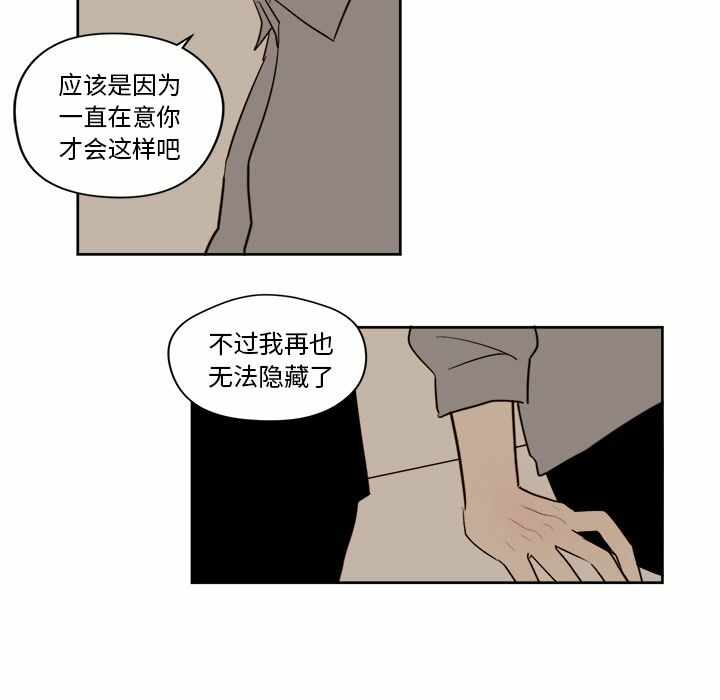 第38张