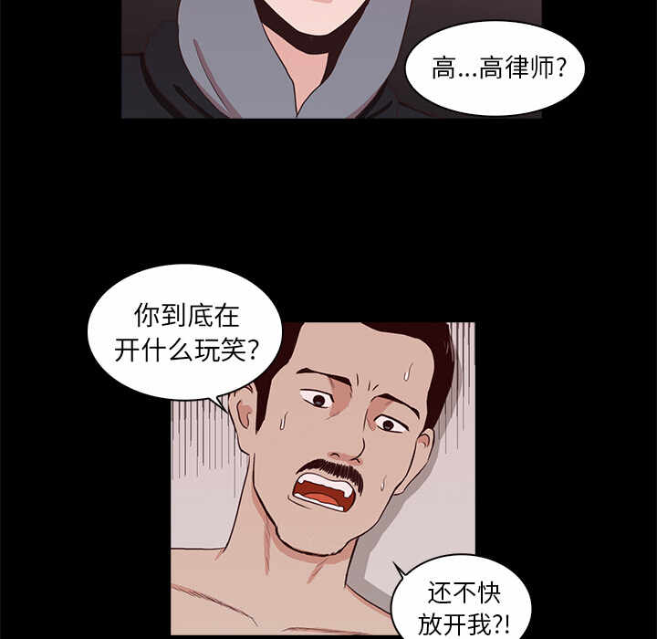 第73张