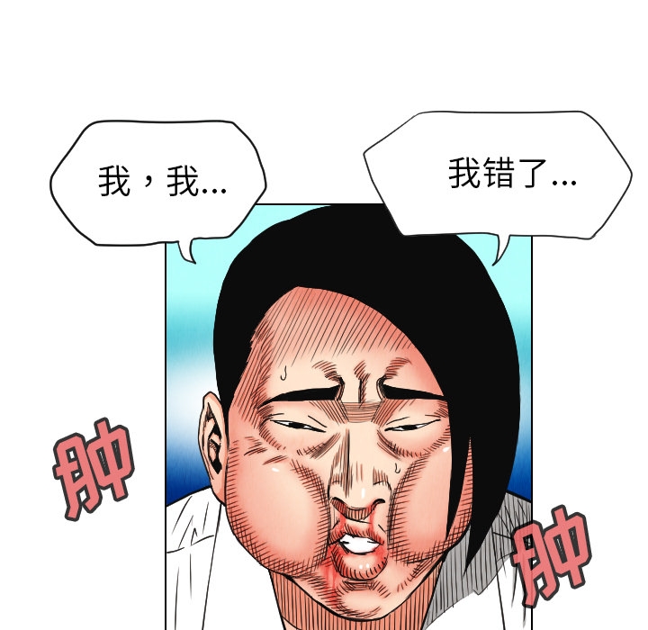 第62张