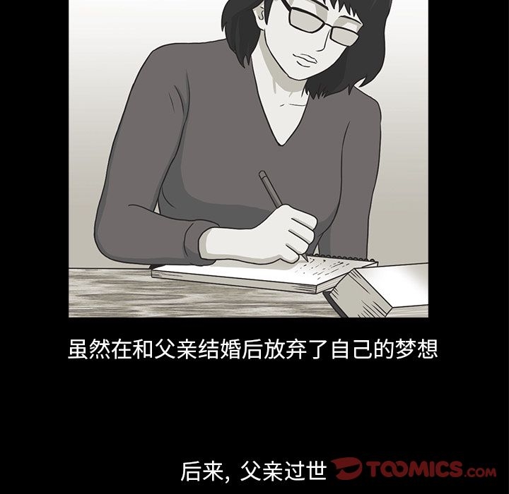 第73张