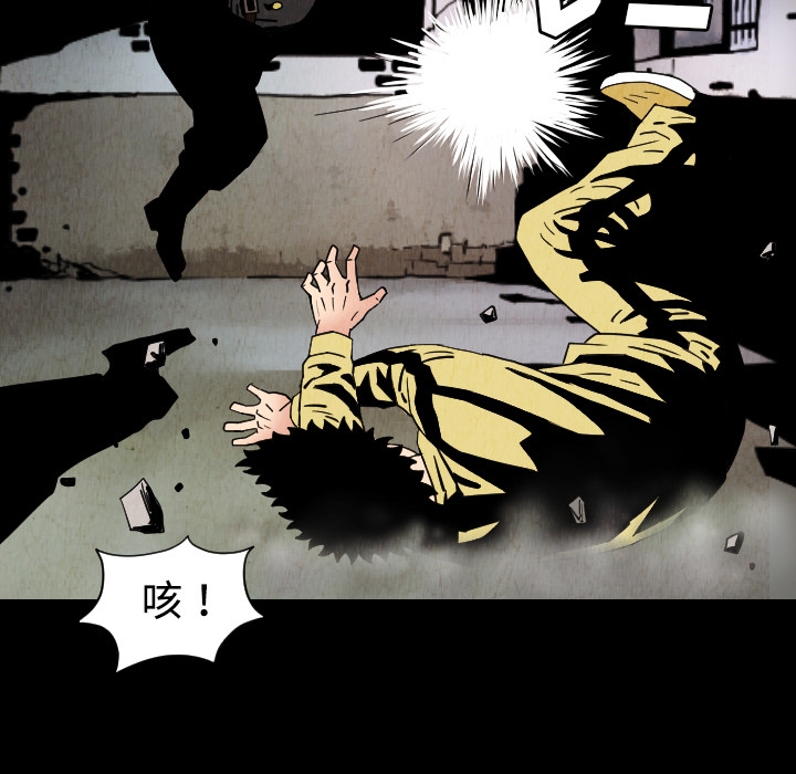 第38张
