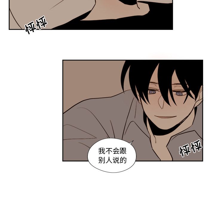 第38张