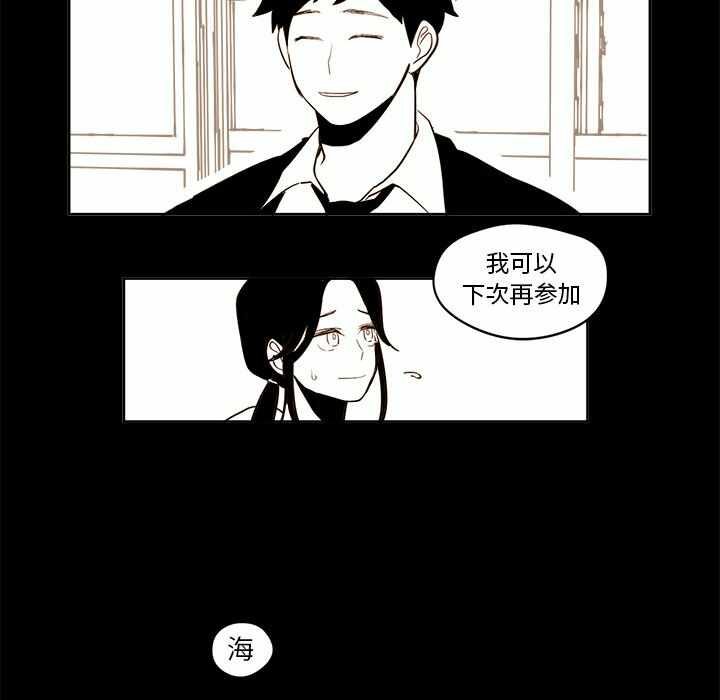 第38张
