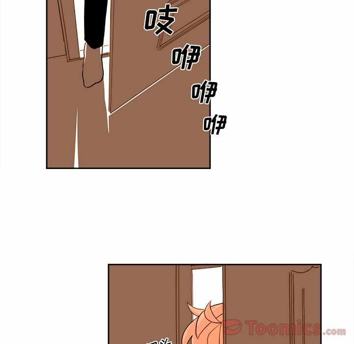 第38张