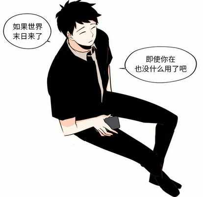 第38张