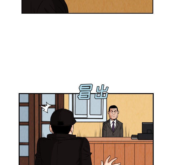 第38张