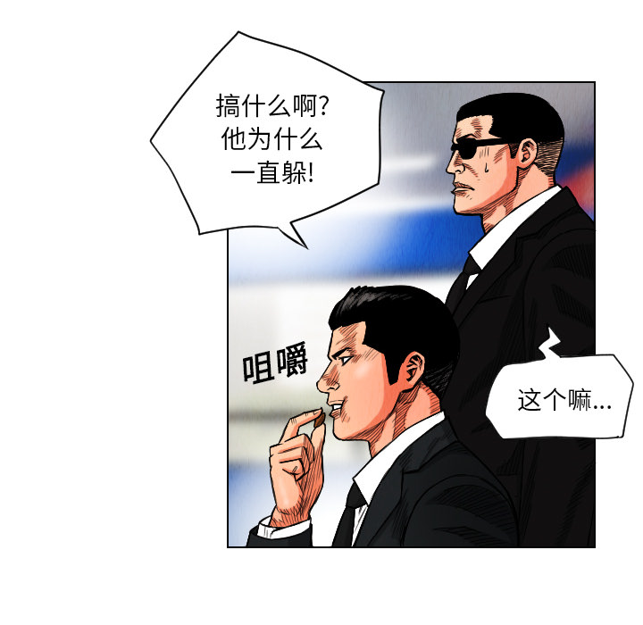 第62张