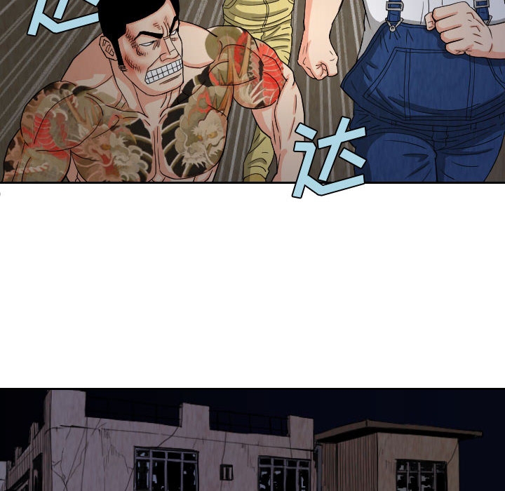 第38张