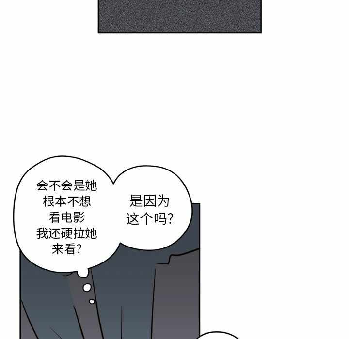 第38张