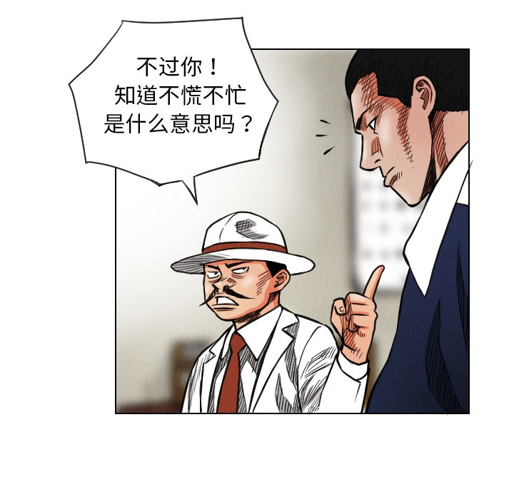 第50张