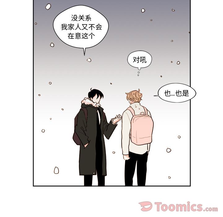 第38张