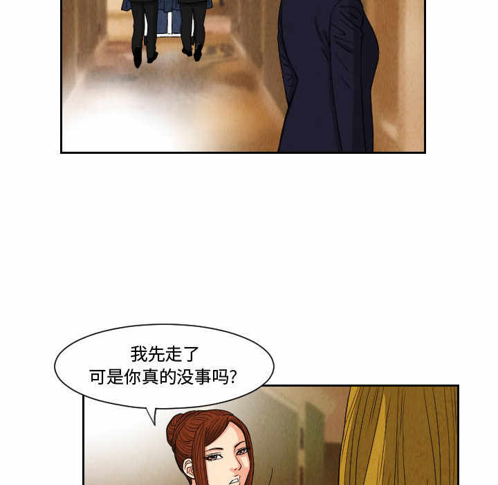 第44张