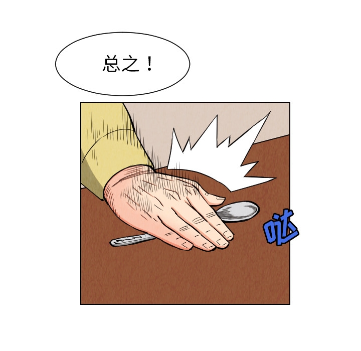 第39张