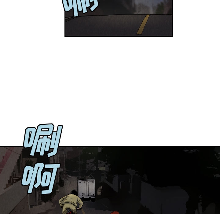 第43张