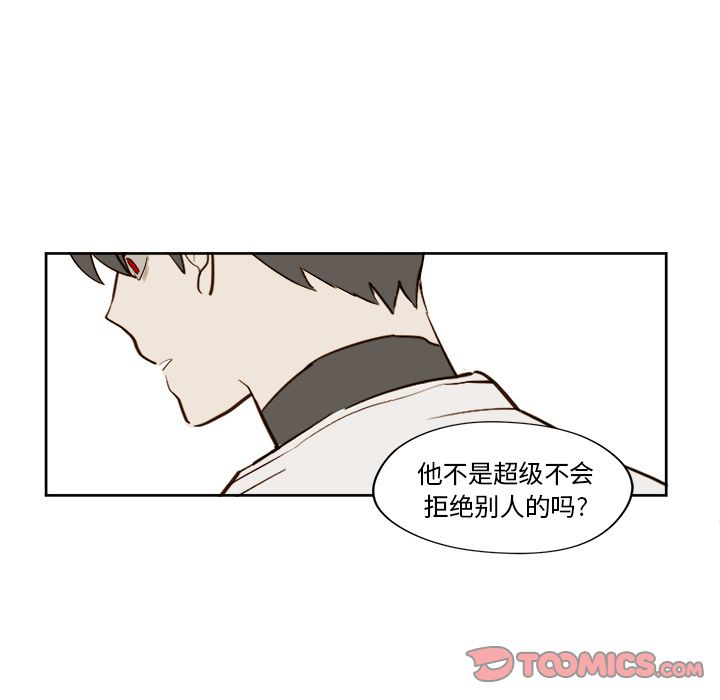 第39张
