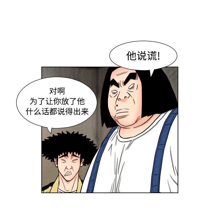 第51张