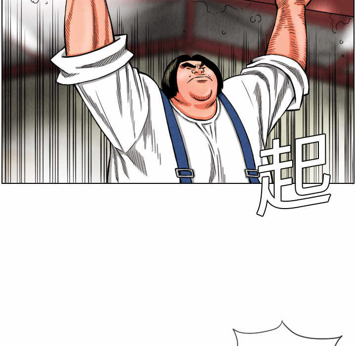第63张