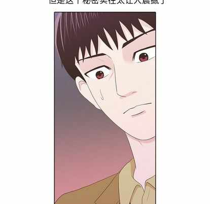 第67张