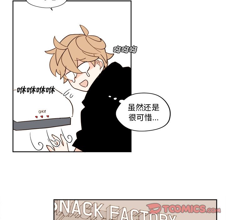 第39张