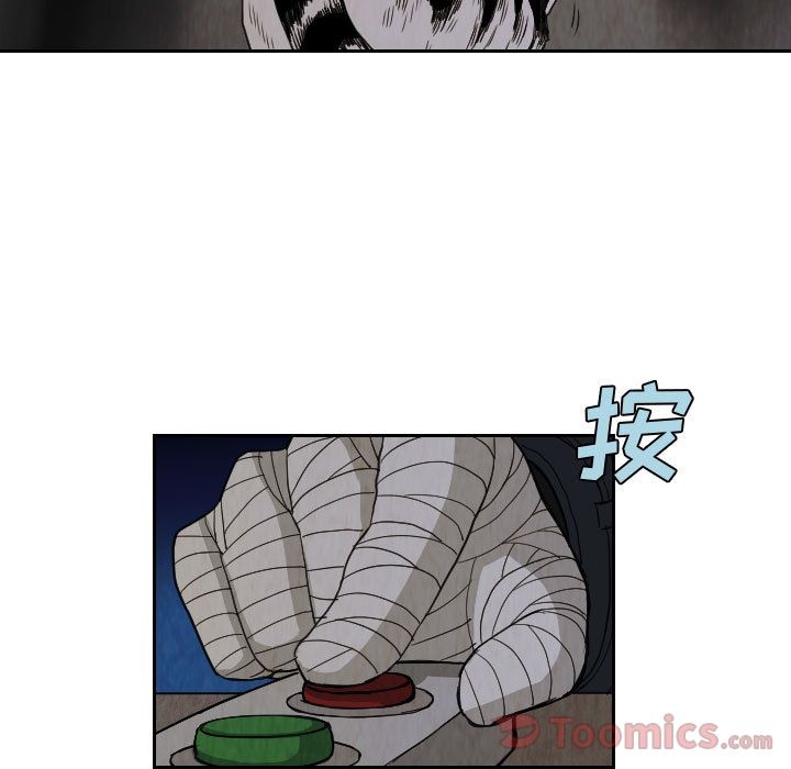 第40张