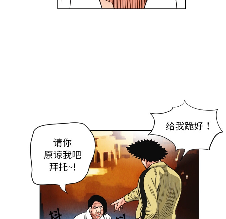 第63张