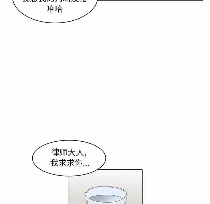 第54张