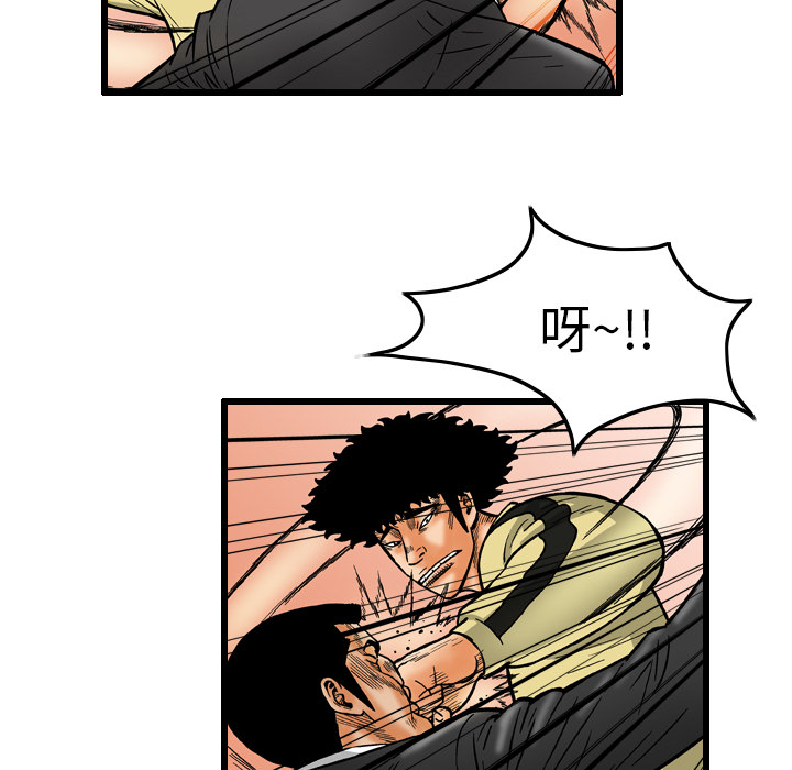 第57张
