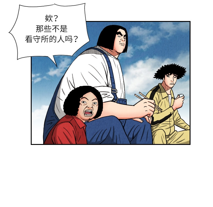 第57张