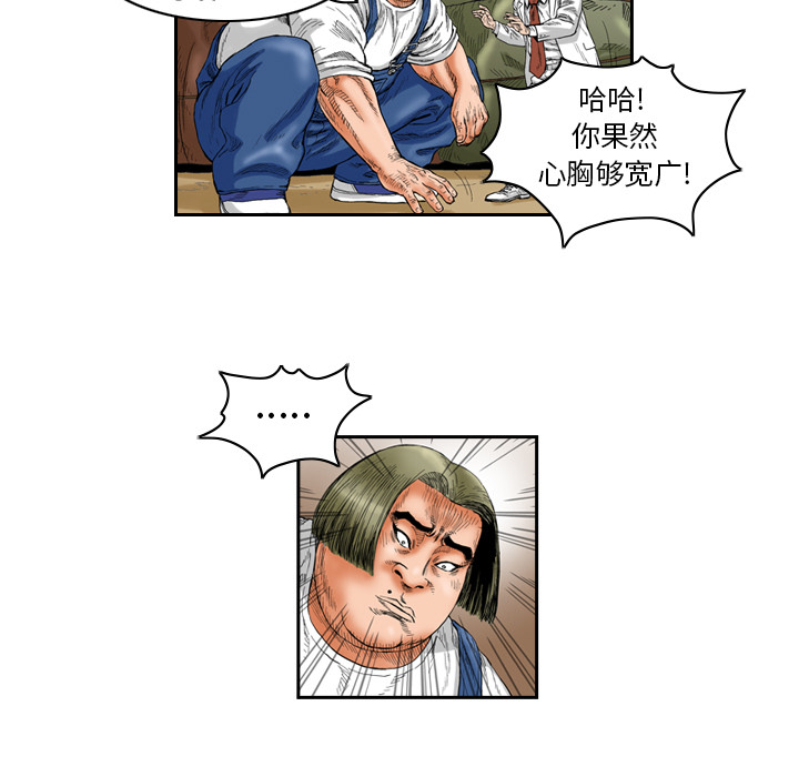 第51张
