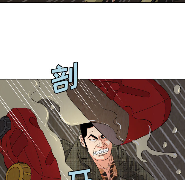 第44张