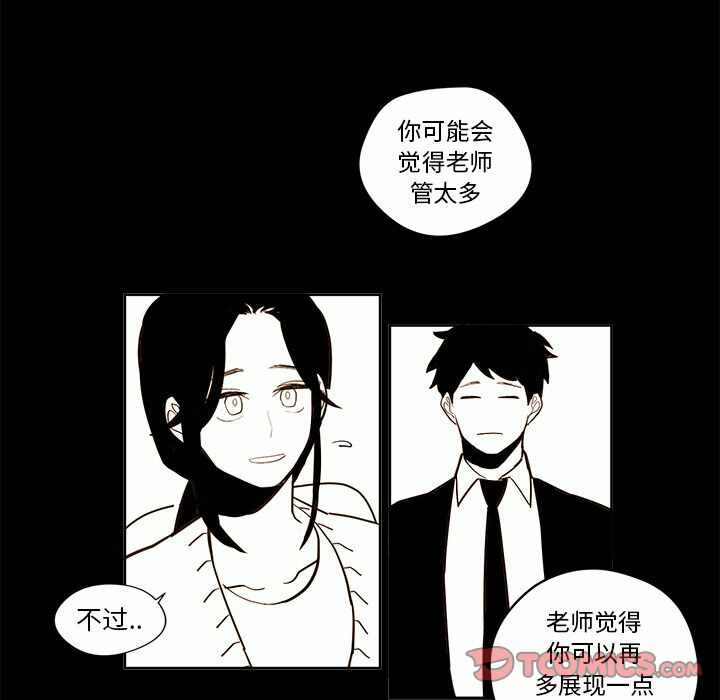 第39张