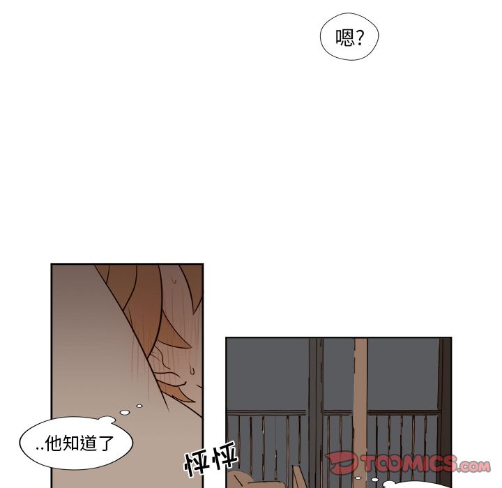 第39张